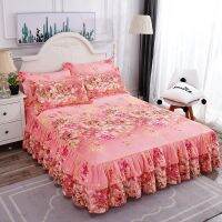 【jw】✵☜  3 Pcs/Set e Verão Saia Cama Escovado de Protector Capa lençol set lençóis queen size