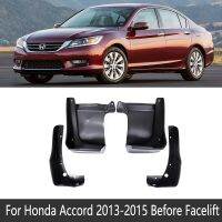 แผ่นบังโคลนรถ4ชิ้นสำหรับ Honda Accord 2013 ~ 2017บังโคลนอุปกรณ์ยางบังโคลนพนัง2014 2015 2016 9th 9 Gen