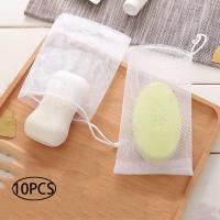 【YF】◙  10Pcs Foaming Net Mesh BagBath Cleaning Rich Foam Bubbling Supplies