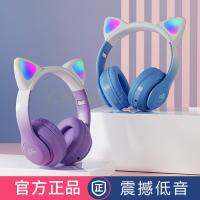 Original 2022 new noise-canceling bluetooth headset head-mounted girl compact game can be plugged in student cat ear large dynamic circle