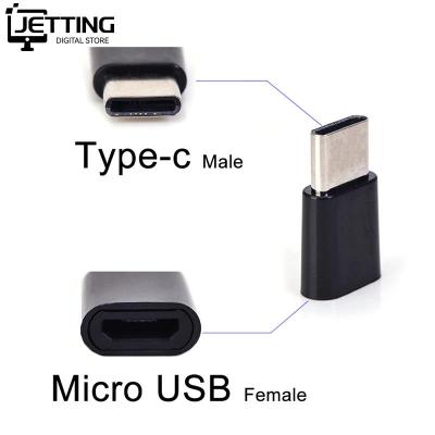 1ชิ้น Mikro USB อะแดปเตอร์แปลง USB-C ตัวผู้สำหรับ Jenis-C อะแดปเตอร์ Mengecas Penyambung อะแดปเตอร์ Efon Mudah Alih