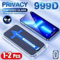 One-click Installation Full Cover Privacy Screen Protector for iPhone 14 Pro Max 11 13 PRO 12 Mini X XR XS MAX SE Anti-spy Glass