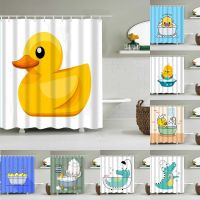 Baltan HOME LY1 Little Yellow Duck Crocodile Shower Curtain Digital Printing Polyester Bathroom Curtain Room Decoration Bathroom Partition