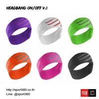 Compressport ผ้าคาดศรีษะ ON/OFF Headband (Promo)