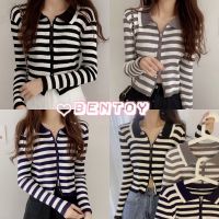 Smallgirl  *พร้อมส่ง*เสื้อครอปคาร์ติแกนไหมพรมลายทางซิปหน้าNO.7206