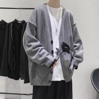 Over Rose (พร้อมส่ง) Cardigan Oversize เสื้อคลุมคาร์ดิแกน แขนยาว