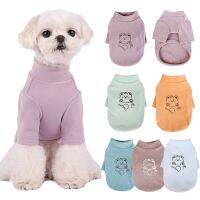 Puppy Cat Clothes Winter Warm Pet Dogs Hoodies Clothing Soft Fleece Bottoming Shirt for Small Dogs Chihuahua Coat Bichon Costume Clothing Shoes Access