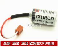 ✴กรุบ2023. . แบตเตอรี่ลิเธียมแบตเตอร์รี CPM2A-BAT01 3.6V CPM2A Omron ใหม่ดั้งเดิม CPU CQM1H