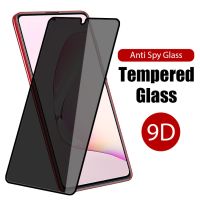 Full cover privacy screen protector for Huawei P Smart Pro Plus 2019 Z 2021 2020 S Anti spy tempered glass films protective