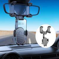 ∈ ที่วางโทรศัพท์ในรถยนต์แบบหมุนได้ 360° ที่วางโทรศัพท์มือถือในรถ GPS Mount กระจกมองหลังรองรับสำหรับ iPhone 13 Xiaomi HUAWEI