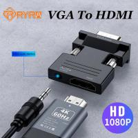 VGA To HDMI-compatible Adapter Converter HD 1080P HDMI To VGA Adapter For PC Laptop-HD TV Movie Projector Video Audio Converter Cables