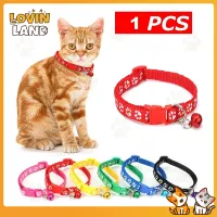 [1Pcs Cute Pet Collar With Bell Adjustable Buckle Strap Footprint Print Cat Collar for Cats Dogs,1Pcs Cute Pet Collar With Bell Adjustable Buckle Strap Footprint Print Cat Collar for Cats Dogs,]