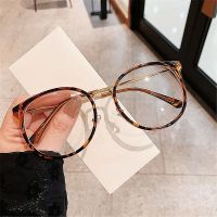 1PC Anti-Blue Light Glasses Big Size Round Leopard Glasses Women Men Fashion Metal Optical Spectacle Eyeglass Computer Glasses