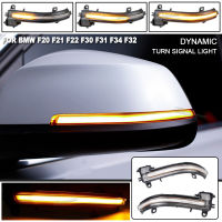 2PCS แบบไดนามิกไฟเลี้ยว LED Light Flowing Water Blinker กระพริบสำหรับ BMW 1 2 3 4 Series F20 F22 F30 F34 X1 I3