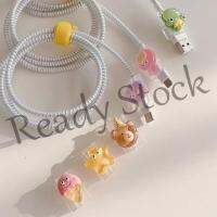 【Ready Stock】 ❀☬✹ B40 Casing for USB Charger Cable Protector Data Line Cord Cartoon (6 Styles) Frog Prince Starfish Smile Ice Cream Soft TPU Cover for Android Type-C 1PCS