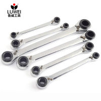 LUWEI 1Piece Double End Ratchet Wrench 4 In 1 Multifunction Spanner Wrenches Two-way Hand Tools A Set of Key 8mm ~ 24mm