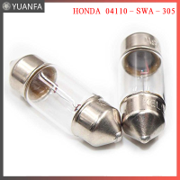 【Flash Sale】 1PC 04110-SWA-305หลอดไฟภายใน Dome Light/map (T10x31) (8W) สำหรับ Acura