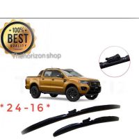 *โปรโมชั่นสุดคุ้ม* ใบปัดน้ำฝน Ford Ranger ปี 2015- 2021 ทรง Aero Dynamic ขนาด 16+24 จำนวน 1 คู่ (2ชิ้น)**