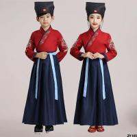 Liguo Xuedian Ancient Costume Three-Character Classic Boys Childrens Disciple Rules Reading Open Pen Ancient Style Performance Clothing Juvenile Hanfu