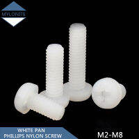 M2.5 M2 M4 M3 M5 M6 M8Nylon ข้ามหัวกลมเครื่องปิดภาคเรียนความยาวสกรูพลาสติก4-60มม. สลักเกลียวตัวชี้วัดหัวฟิลิปส์สีขาว