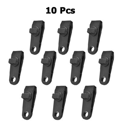 Tarp Clips Heavy Duty Lock Grip Tarp Clamps Awning Cord Clip Pool Tent Fasteners Heavy Duty Clips Holder Gust Guard Cover Clamp