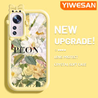 YIWESAN เคสสำหรับ Xiaomi 12 Xiaomi 12 Pro ลายการ์ตูนดอกโบตั๋นเคสมือถือใหม่ซิลิโคนโปร่งใสกันกระแทกที่สร้างสรรค์เคสเลนส์กล้องถ่ายรูปสัตว์ประหลาดน้อยน่ารักเคสใส