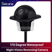 CWSeicane 170องศาที่จอดรถระบบช่วยเหลือความละเอียดสูงสี CCD HD สำรองด้วยกันน้ำ Night Vision ย้อนกลับกล้อง