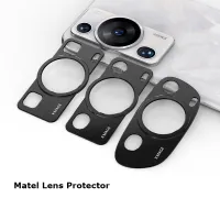 For Huawei P60 Pro Art Luxury Camera Circle Metal Aluminum Lens Full Cover Bumper Protection Ring Guard Protector