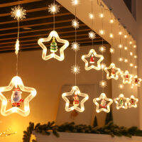 Steup 1ชุด Star LED Curtain Fairy String Lights ตกแต่งวันหยุดคริสต์มาสพร้อมรีโมท