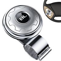 Steering Wheel Knob Car Turning Steering Wheel Knobs Power Handle Spinner Knob For Steering Wheel No Tool Required Power Handle Furniture Protectors