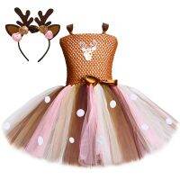 Girls Deer Tutu Dress Christmas Halloween Elk Reindeer Cosplay Costume for Kids Fancy Purim Holiday Birthday Party Clothes Gifts