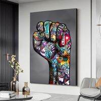 Ultra Popular Street Pop Graffiti Art Fist Of Victory โปสเตอร์ภาพวาดผ้าใบการ์ตูนที่มีสีสัน Fist Wall Art ภาพ Room Home Cuadros Decor