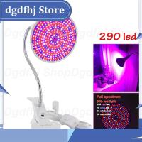 Dgdfhj Shop E27 290 LED Indoor Plant Grow Light Lamp Full Spectrum Bulb desk Holder set Hydroponic for  Flower Vegetables greenhouse