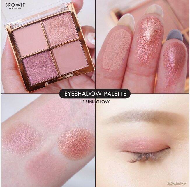 browit-by-nongchat-eyeshadow-palette-น้องฉัตร-อายแชโดว์-พาเลท-4-ช่อง