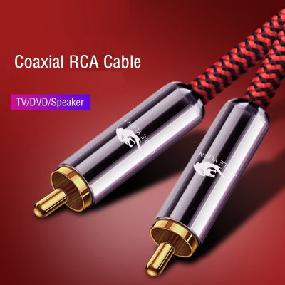 HiFi Coaxial RCA Coaxial สายสัญญาณเสียงสำหรับซับวูฟเฟอร์ Sound Bar CD DVD เครื่องรับสัญญาณทีวีดิจิตอล OFC Sheiled Cords 1M 2M 3M 5M 8M 10M