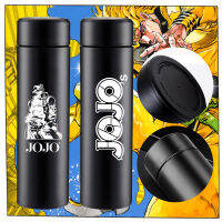 Anime JoJos Bizarre Adventure Kujo Jotaro Cosplay Prop Stainless Steel Water Cup Travel Bottle Teens Coffee Drink Thermos Cup