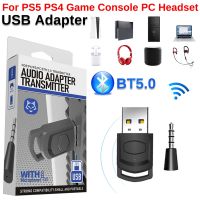 Wireless Game Audio Headphone Adapter Receiver for PS5 PS4 Game Console PC Headset Bluetooth-compatible 5.0 Audio Transmitter