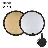 PULUZ 30ซม. 2 In 1กระดานสะท้อนแสงสตูดิโอถ่ายภาพสีเงิน/ทอง