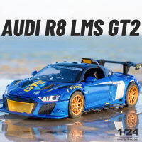 1:24 AUDI R8 LMS โมเดลรถโลหะผสม GT2รถ Diecast ของเล่นสำหรับเด็กผู้ชายและเสียงประกอบสำหรับ Kids Toys ตุ๊กตาของขวัญ