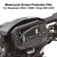 ฟิล์มกันรอยขีดข่วนสำหรับคาวาซากิ Z650คลัสเตอร์ Z900 2021 Ninja650อุปกรณ์ป้องกันหน้าจอ2020อุปกรณ์เสริมมอเตอร์ไซค์