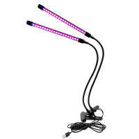 led strip lights Clip Plant Growth Light for Hydroponics Plant and Flower Hose Tripod Fill Light led strip lights