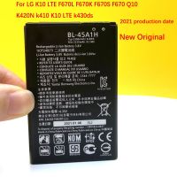 【100%-New】 Trendy deals Mall Original BL-45A1H 2300MAh สำหรับ K10 LTE F670L F670K F670S F670 Q10 K420N คุณภาพสูง + หมายเลขติดตาม