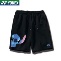 2023 Yonex กางเกงขาสั้นแห้งเร็วสำหรับทั้งหญิงและชายเสื้อแบดมินตันใหม่เจอร์ซีแข่งขัน Yy กางเกงกีฬาขาสั้นกางเกงแบดมินตันกางเกงขาสั้นว่ายน้ำ