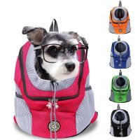♠❍✚ Pet Backpack Dog Shoulder Bag Chest Bag Out Portable Travel Breathable Dog Bag Pet Supplies Universal Traveling Carrier Backpack