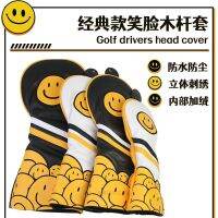 Golf classic smiling face wooden club cover PU waterproof golf club protective cap cover 1/3/5/UT pole cover 2 colors new J.LINDEBERG DESCENTE PEARLY GATES ANEW FootJoyˉ MALBON Uniqlo