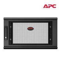 NEW! APC NetShelter 6U Wallmount แร็คแขวนผนัง 6U ขนาดเล็กกะทัดรัด รับน้ำหนักได้91Kg ลึก60cm