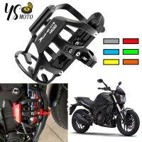 【YP】 With Logo  Dominar400  2023 New Motorcycle Beverage Bottle Drink Cup Holder Dominar 400 Dominar400