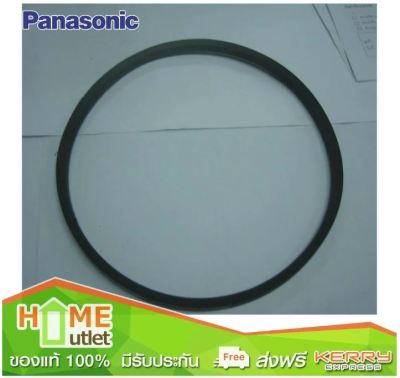 PANASONIC V-BELT รุ่น AXW41223020