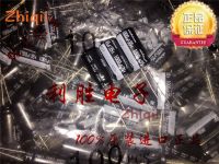 5pcs/10pcs Original new 1000UF 35V Japan Nichicon capacitor 35V1000UF 12.5*25 HE high frequency low resistance