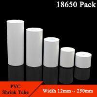 1 Meter White 18650 Lipo Battery PVC Heat Shrink Tube Pack 12mm ~ 250mm Width Insulated Film Wrap lithium Case Cable Sleeve Blue Electrical Circuitry